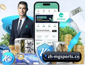 满贯体育 APP(MG Sports)